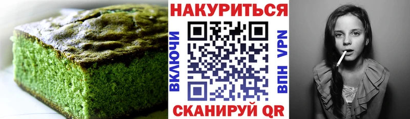 купить наркотики сайты  Тихвин  мега tor  Еда ТГК конопля 