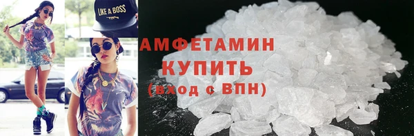 бошки Арсеньев