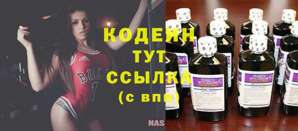 бошки Арсеньев