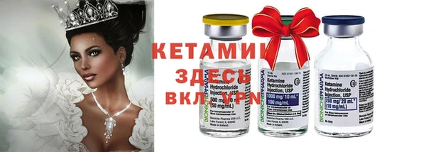 бошки Арсеньев