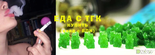 а пвп мука Армянск