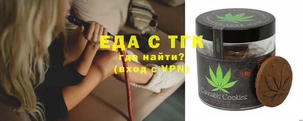 бошки Арсеньев