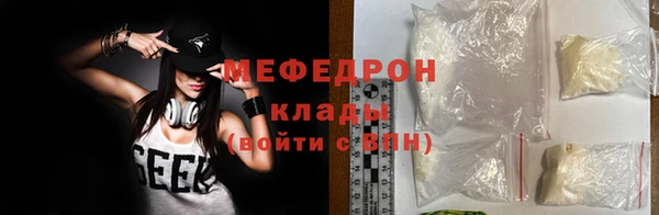 бошки Арсеньев