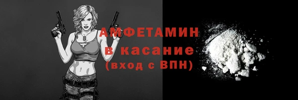 а пвп мука Армянск