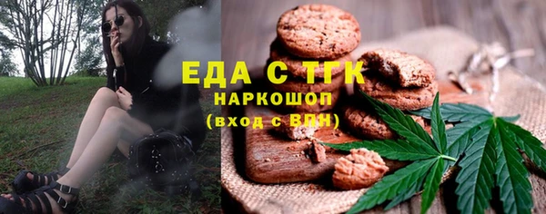 бошки Арсеньев