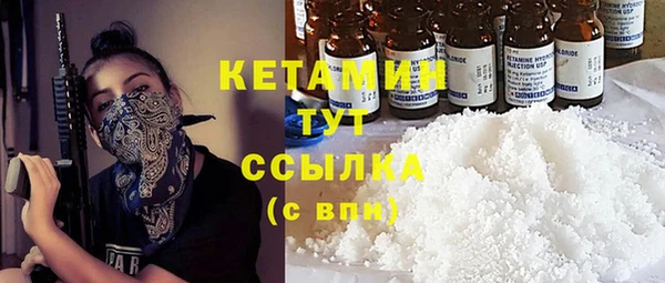 а пвп мука Армянск