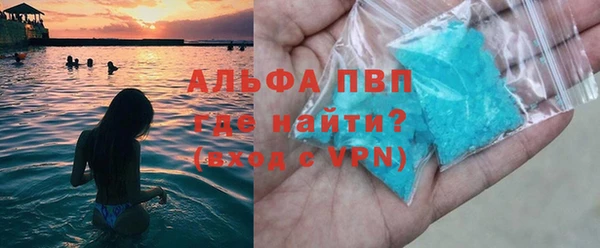 бошки Арсеньев