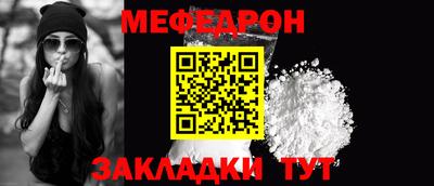ALPHA-PVP Пенза
