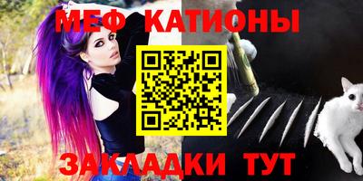 мдпв Обнинск