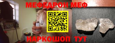 трава Обь