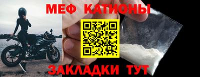 мдпв Обнинск