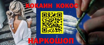 мдпв Обнинск