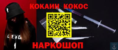 мдпв Обнинск