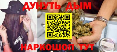 трава Обь