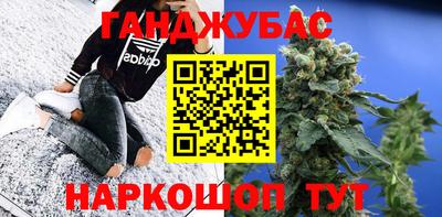 трава Обь