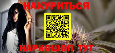 мдпв Обнинск