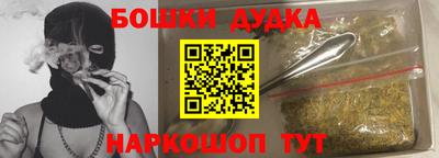 а пвп мука Нягань