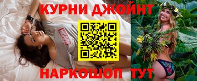 а пвп мука Нягань