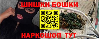ALPHA-PVP Пенза