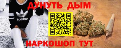 а пвп мука Нягань