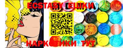 мдпв Обнинск