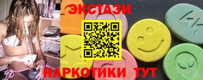 а пвп мука Нягань