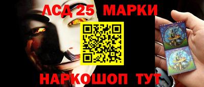 а пвп мука Нягань