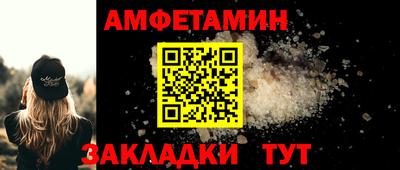 а пвп мука Нягань