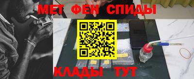 мдпв Обнинск