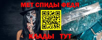 а пвп мука Нягань