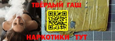 мдпв Обнинск