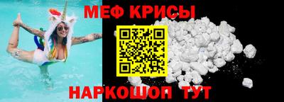 трава Обь