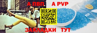 мдпв Обнинск