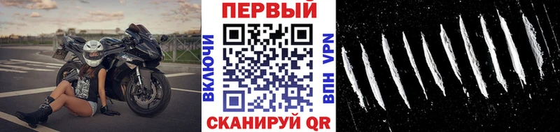 цена   Тихвин  Метамфетамин пудра 