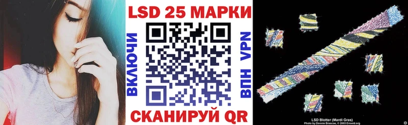 где найти наркотики  Тихвин  Марки 25I-NBOMe 1,5мг 